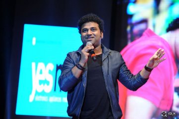 Kumari 21 F Movie Platinum Disc Function